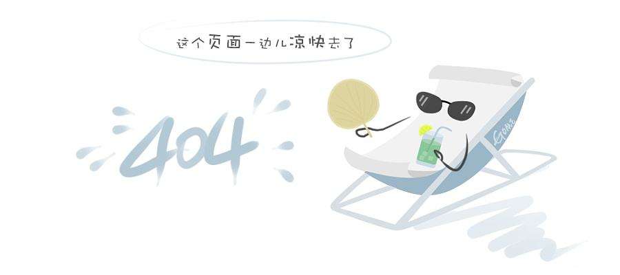 上架资料1185.png