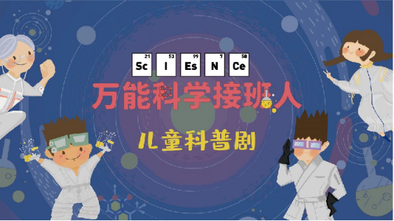 文字介绍0.png